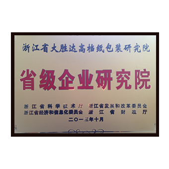 5a30d68caf290