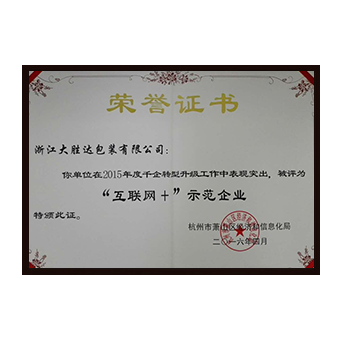 5a30d82030f2f